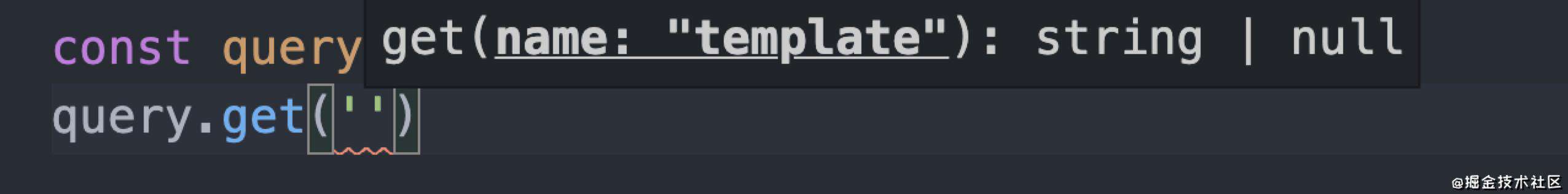解析 url query 的一些小技巧